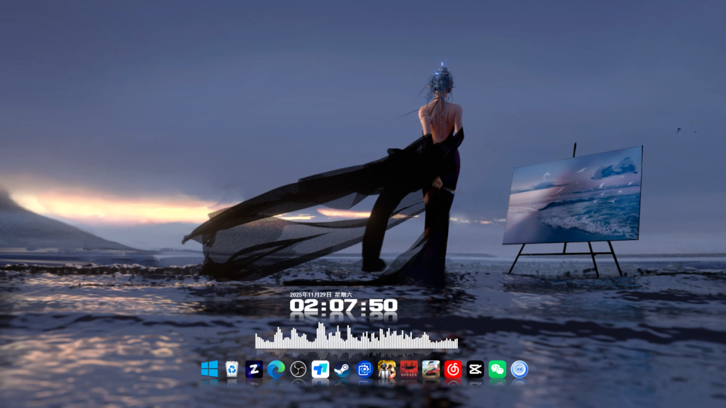 zmxq_2025-11-29_02-07-56