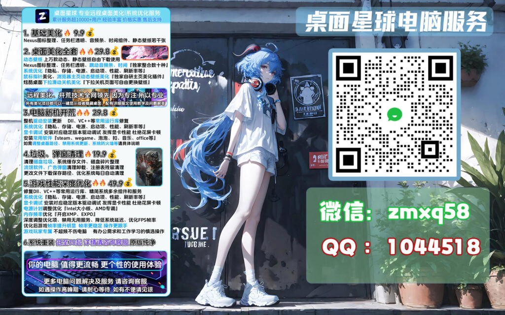 【哲风壁纸】4K-4K壁纸